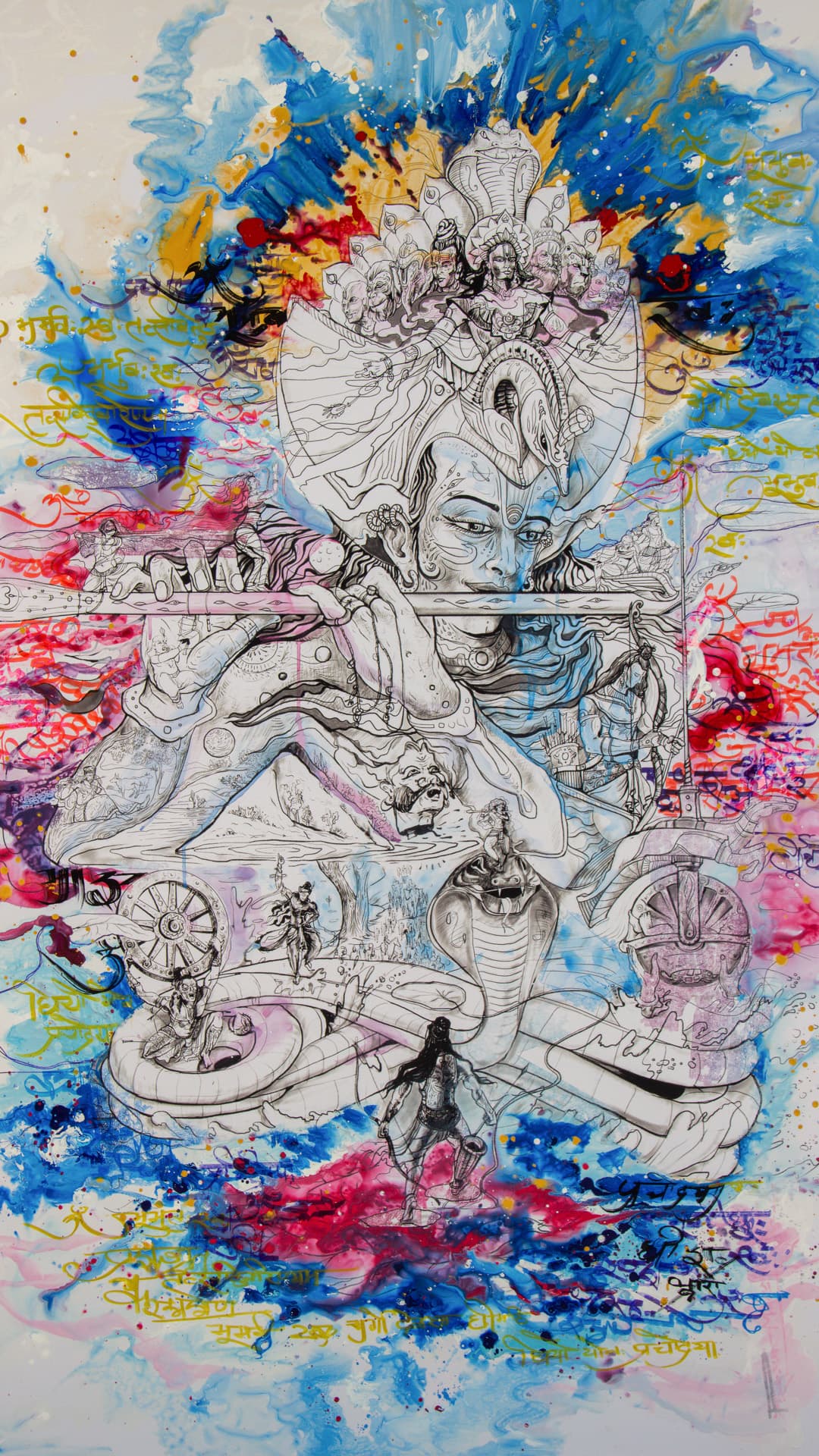 TRAVELING THROUGH GEETA: KRISHNA